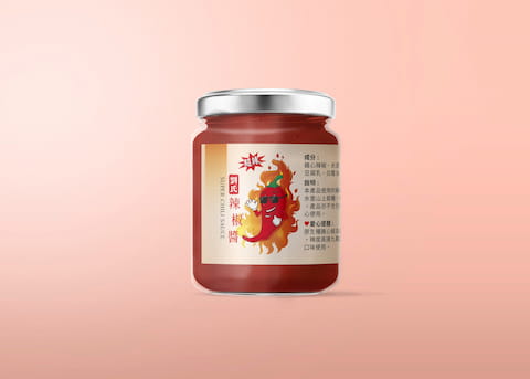辣椒醬-貼標設計